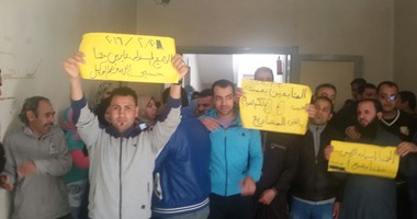 صحافة المواطن: بالصور.. استمرار اعتصام عمال التغذية بالمنوفية لليوم الـ 15