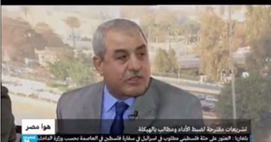 مساعد وزير الداخلية الأسبق: "هيكلة الشرطة كلمة حق أراد الإخوان بها باطل"