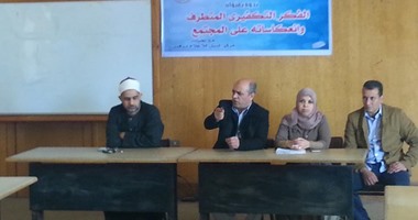 "النيل للإعلام" بزفتى يناقش "الفكر التكفيرى المتطرف وانعكاساته على المجتمع"