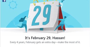 بالصور.."فيس بوك" و"جوجل" يحتفلان بـ" 29 فبراير"