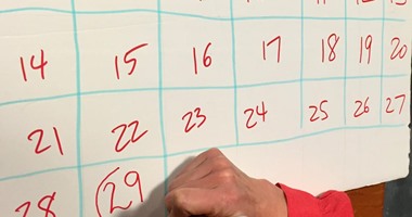 2016 سنة كبيسة ..السبب العلمى وراء حلول 29 فبراير كل 4 سنوات