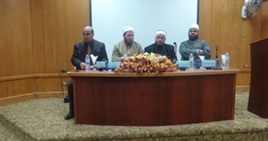 بالصور.. ندوة إسلامية لمواجهة الإلحاد بجامعة كفر الشيخ