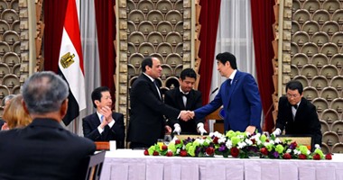 بعد إعلان السيسى رغبته فى توطيد العلاقة بين برلمانى مصر واليابان.. رئيس الكتلة البرلمانية لمصر بلدى:أتوقع زيارة وفد برلمانى لطوكيو قريبا.. ونائب عن دعم مصر:فرص التعاون كبيرة.. وعقبى: سنستفيد من خبرتهم