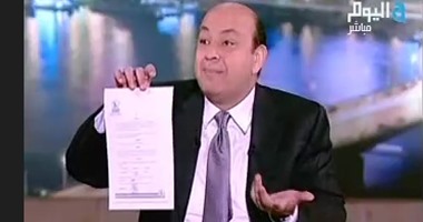 بالفيديو..عمرو أديب يتحدى مرتضى منصور بعقد مايوكا ووكيله الإسرائيلى:"عندى من دا كتير"