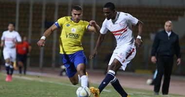  الزمالك والإسماعيلي يحققان التعادل السلبى رقم 7 فى الإيجيبشن ليج