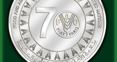 بالصور.. المالية تصدر عملات تذكارية بمناسبة 70عاما على تأسيس الأمم المتحدة