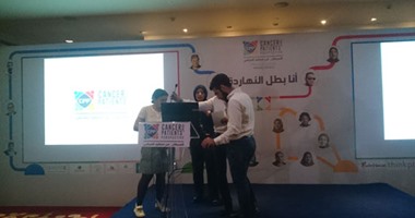 "أنا بطل النهاردة".. شعار الناجين من السرطان فى الملتقى الأول