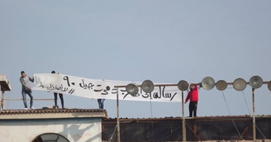 بالصور.. الأمن يلقى القبض على خمسة من مشجعى بلدية المحلة