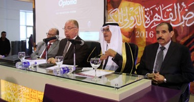 فى حفلة الاتحاد العالمى للشعراء فى معرض الكتاب.. تكريم الشاعر السعودى بدر عبد المحسن.. وحلمى النمنم: سيظل الشعر محتفظا بمكانته فى قلب العربية.. وصلاح فضل: اتفاقية سلام بين شعر الفصحى والعامية