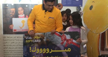 على 55ألف طفل.. مصرية تفوز فى مسابقة إيكيا لتصميم أفضل لعبة