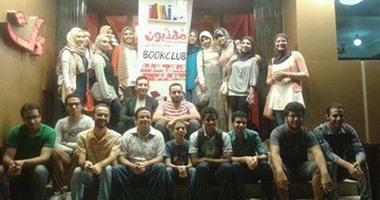 "مهذبون" ينظم حفل توقيع جماعى مخصص للكفيف المصرى بمعرض الكتاب غدا