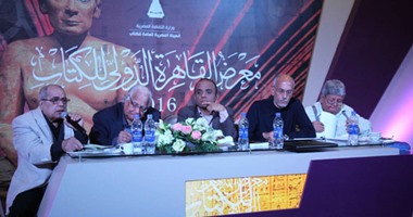 السيد ياسين فى معرض الكتاب: الحكام والسياسيون العرب لديهم "تناحة"