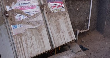 صحافة المواطن.. أهالى الباجور يشكون من كابلات الكهرباء العارية