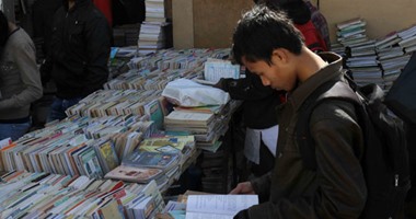 هيئة المساحة تشارك فى معرض الكتاب بـ"الثقافة فى المواجهة"