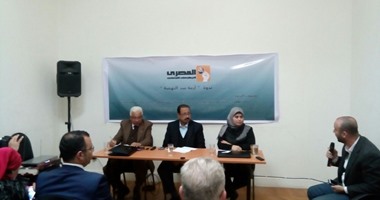 أمين خبراء "المصرى الديمقراطى": إثيوبيا تتعنت ضد مصر بدعم دولى فى قضية السد