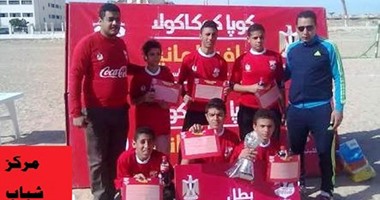 بالصور.. 30 فريقا تشارك فى بطولة كوبا كوكاكولا بمدينة طور سيناء