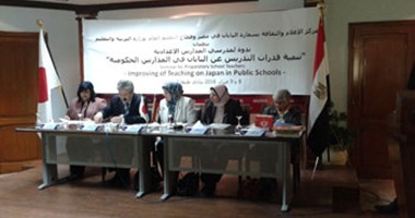 تعليم الغربية ينظم ندوة عن "تنمية قدرات التدريس في المدارس الحكومية"