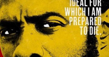 اليوم.. عرض فيلم "Mandela: Long Walk to Freedom" على "Osn Movies"