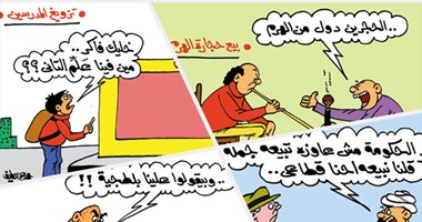 اضحك على ما تفرج.. حجارة الهرم واللى سرقها
