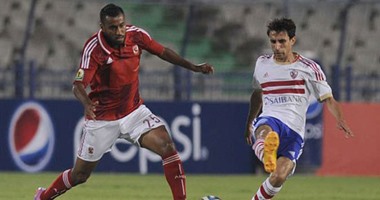اليوم.. سحب قرعة دور المجموعات بدورى أبطال أفريقيا