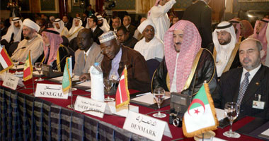 مؤتمر الشئون الإسلامية يرفض الاعتراف بكسوفو