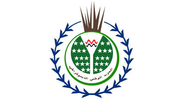 تلاعب فى كشوف المرشحين بوطنى الإسماعيلية 