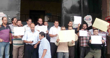 تظاهر العاملين بشركة أمون القابضة للمطالبة بزيادة الرواتب