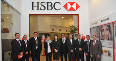HSBC: توقعات إيجابية لمصر استنادا للبنية التحتية والاستثمار الأجنبى المرتقب