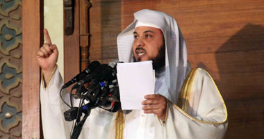 "العريفى" خطيب الجمعة القادمة بمسجد عمرو بن العاص 