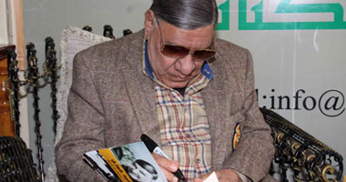 حفل توقيع كتاب مفيد فوزى "نصيبى من الحياة"