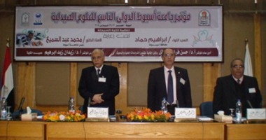 مؤتمر للعلوم الصيدلية بجامعة أسيوط يوصى بدعم البحث العلمى 