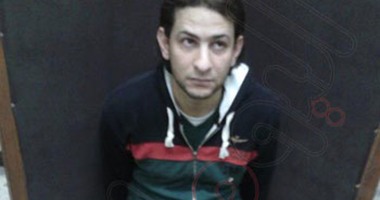 ضبط عاطل وبحوزته ربع كيلو هيروين بقصد الاتجار بالبحيرة