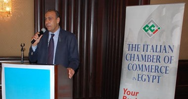 الغرفة التجارية الإيطالية تعقد ورشة عن الفرص التصديرية لـ "إكسبو ميلانو"