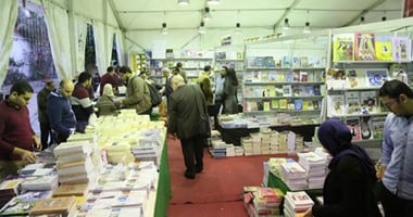 فعاليات اليوم.. معرض الإسكندرية للكتاب ومئوية ثورة 1919 فى متحف سعد زغلول