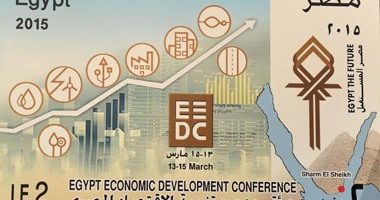 محلب يوقّع على طابع البريد التذكارى الخاص بالمؤتمر الاقتصادى