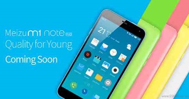 شركة Meizu تعلن عن هاتفيها MX5 وM1 Note 2 خلال شهر يونيو المقبل