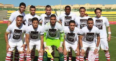 الزمالك يغادر القاهرة فجر غد لمواجهة رايون سبور