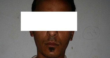 شاب يغتصب طفلة بـ "ثالثة ابتدائى" لمدة 6 أشهر فى أسوان
