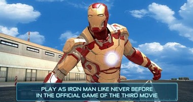 بالصور.. لكل عشاق "IRON MAN".. استعد للقضاء على الأعداء