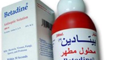 منشور لوزارة الصحة يوضح الفرق بين عبوة البيتادين الأصلية والمغشوشة