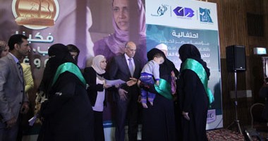 اليوم.. بدء تلقى طلبات مسابقات الام المثالية والاب المثالى بالوادى الجديد