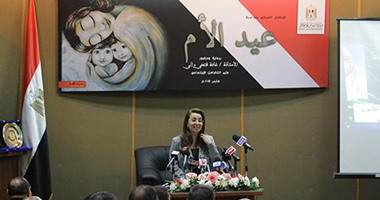 تضامن المنيا: 5 يناير اخر موعد لتلقي طلبات المرشحين للام المثاليه