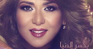 ناصر الجيل: غناء نوال لأغنية "عيب عليكوا" لن يؤثر على صداقتها مع وائل جسار
