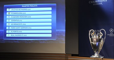 "ديربى مدريدى" بين الريال وأتليتيكو فى ربع نهائى دورى الأبطال