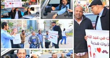 بالفيديو..مظاهرة احتجاجية ضد عيد الأم تطالب بالمساواة بين الآباء والأمهات فى الهدايا.. الرجال يرفعون شعار"نفض لأمك وهات هدية لأبوك"