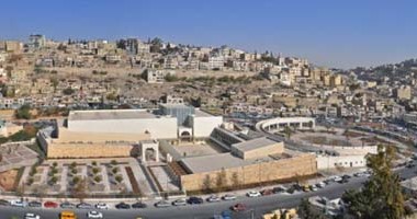 متحف الأردن يستعد لاستقبال الزوار بكامل طاقته بداية سبتمبر