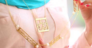 بالصور.. إكسسوارات هدايا عيد الأم 2015 "فرحها فى عيدها"