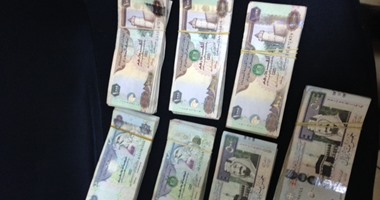 ضبط راكب حاول تهريب آلاف الريالات السعودية والدراهم الإماراتية إلى دبى (تحديث)