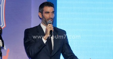 الدورى الإسبانى يطلق أول أكاديمية له فى مصر 
