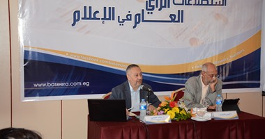 مدير مركز بصيرة: "نظيف" من طلب استطلاعا حول تقييم أداء حكومته